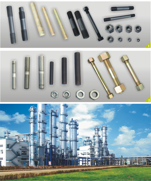 石油化工类螺母螺栓紧固件